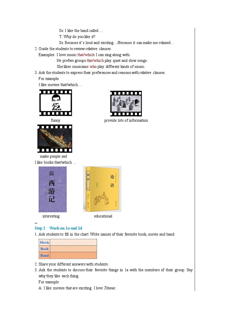 人教版英语九年级下册UNIT 9 Section B (1a-1d)（第3课时）课件+教案+练习02