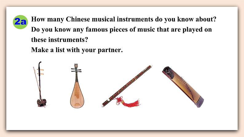 人教版英语九年级下册UNIT 9 Section B (2a-2e)（第4课时）课件+教案+练习05