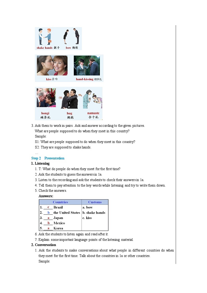 人教版英语九年级下册UNIT 10 Section A (1a-2d)（第1课时）课件+教案+练习02