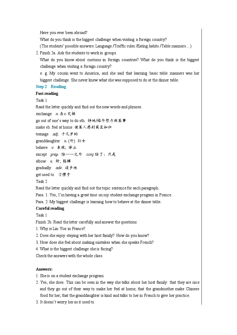 人教版英语九年级下册UNIT 10 Section B (2a-2e)（第4课时）课件+教案+练习02