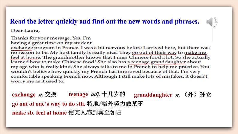 人教版英语九年级下册UNIT 10 Section B (2a-2e)（第4课时）课件+教案+练习06