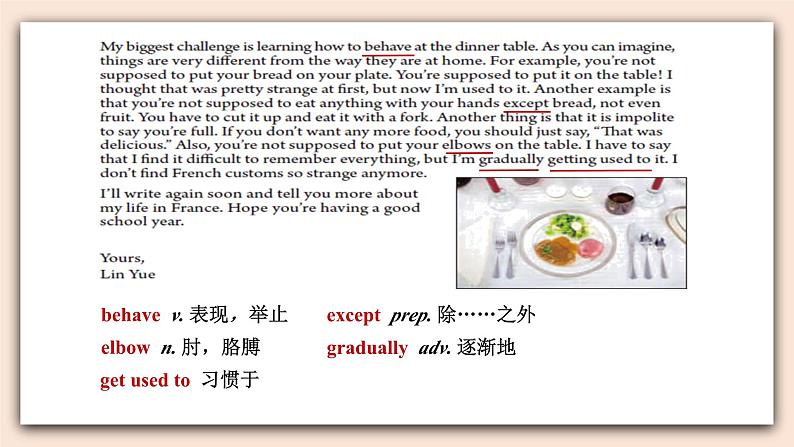 人教版英语九年级下册UNIT 10 Section B (2a-2e)（第4课时）课件+教案+练习07