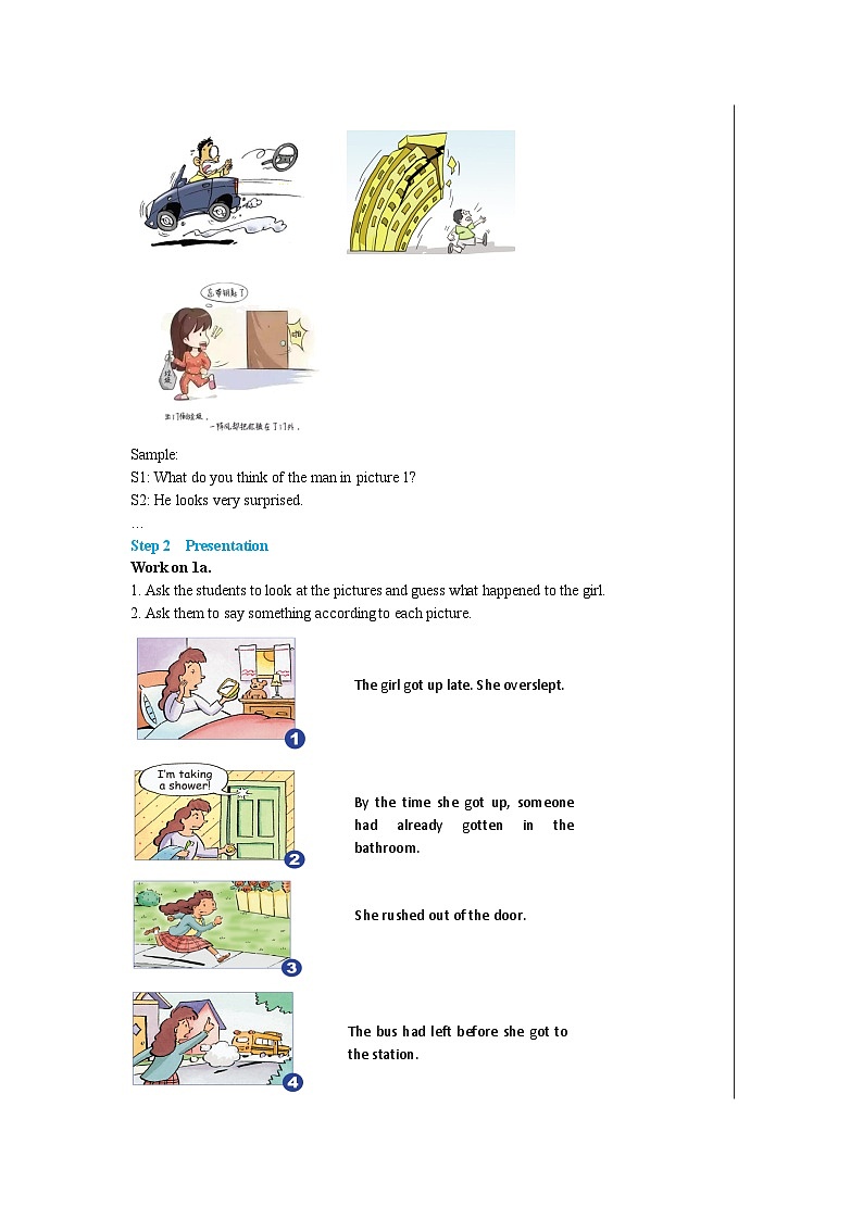 人教版英语九年级下册UNIT 12 Section A (1a-2d)（第1课时）课件+教案+练习02