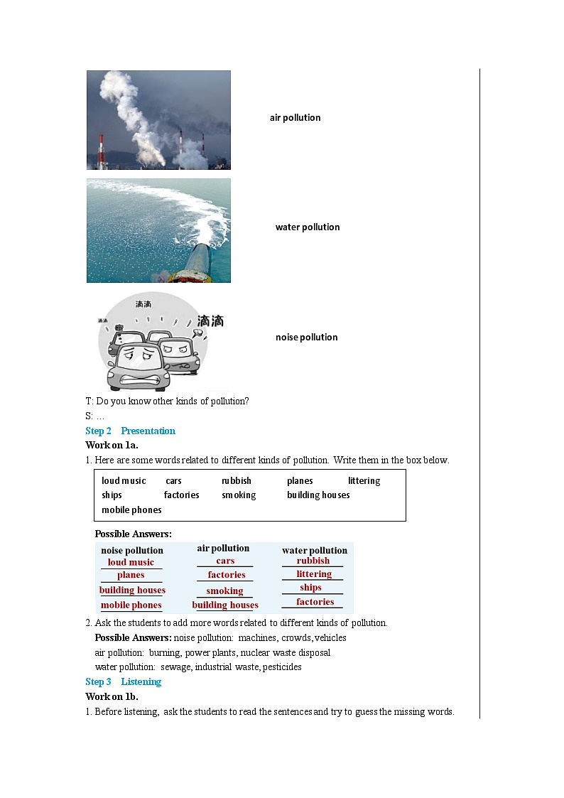 人教版英语九年级下册Unit 13 Section A (1a-2d)（第1课时） 课件+教案+练习02