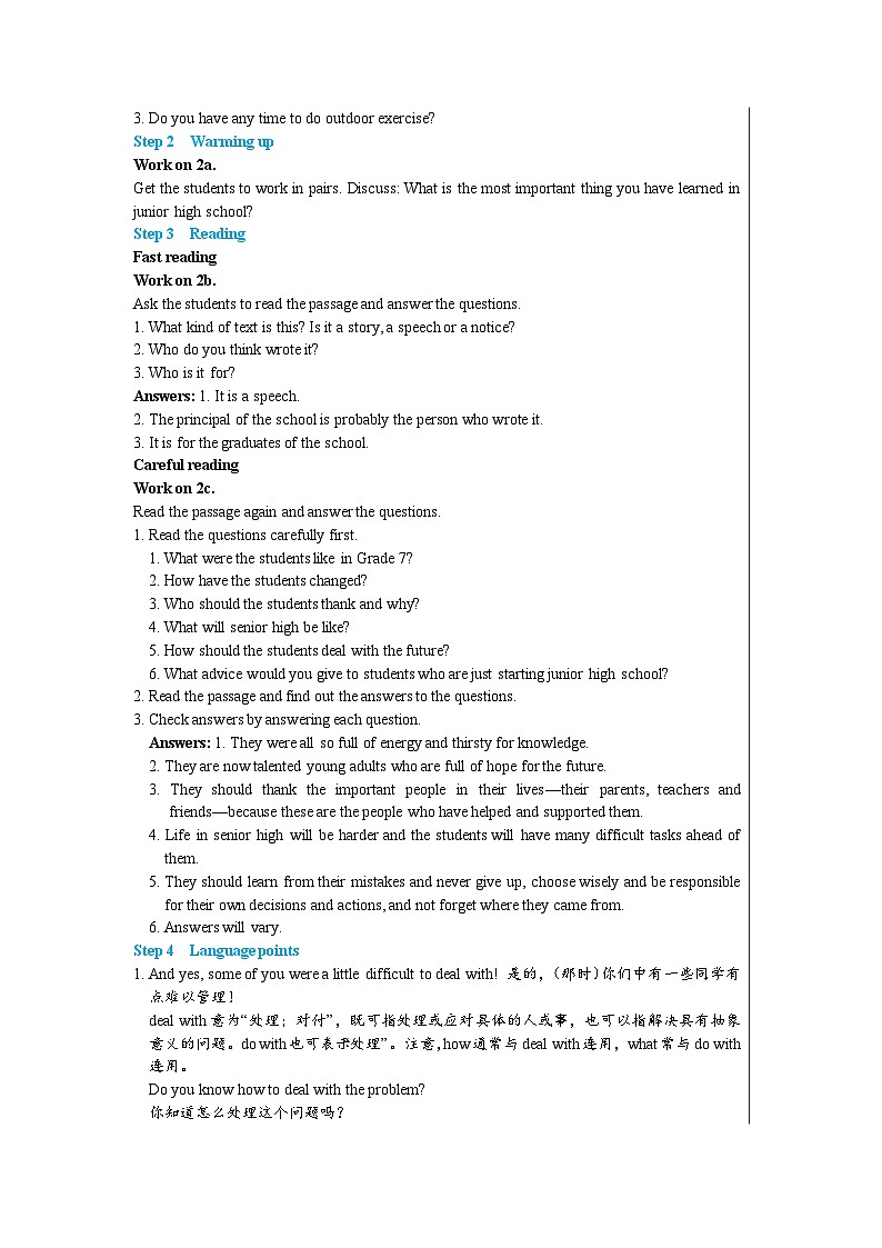 人教版英语九年级上册Unit 14 Section B （ 2a-2e ）（第4课时）课件+教案+练习02