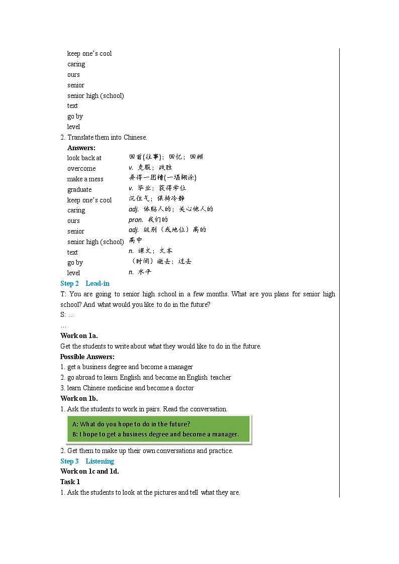 人教版英语九年级下册Unit 14 Section B（ 1a-1e）（第3课时）课件+教案+练习02