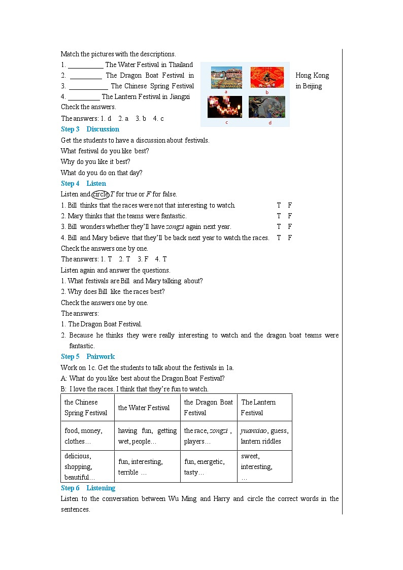 人教版英语九年级上册Unit 2Section A（1a—2d）（第1课时） 教案02