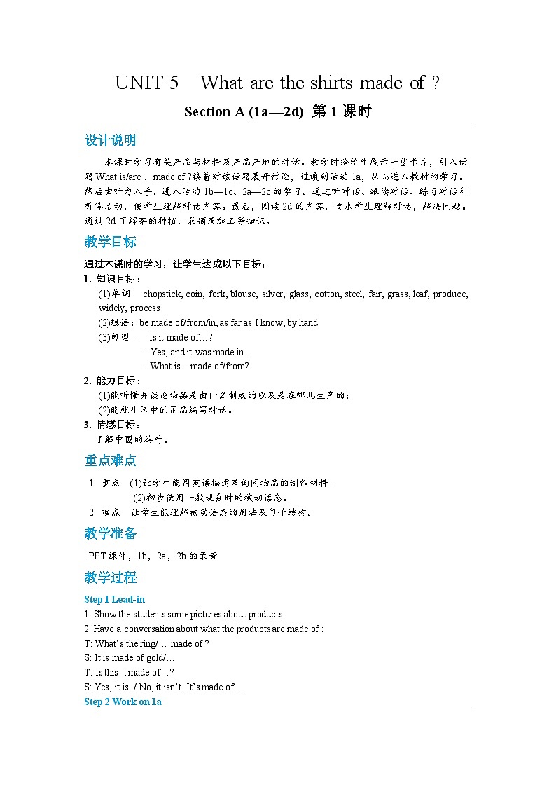 人教版英语九年级上册Unit 5 Section A（1a—2d）（第1课时) 教案01