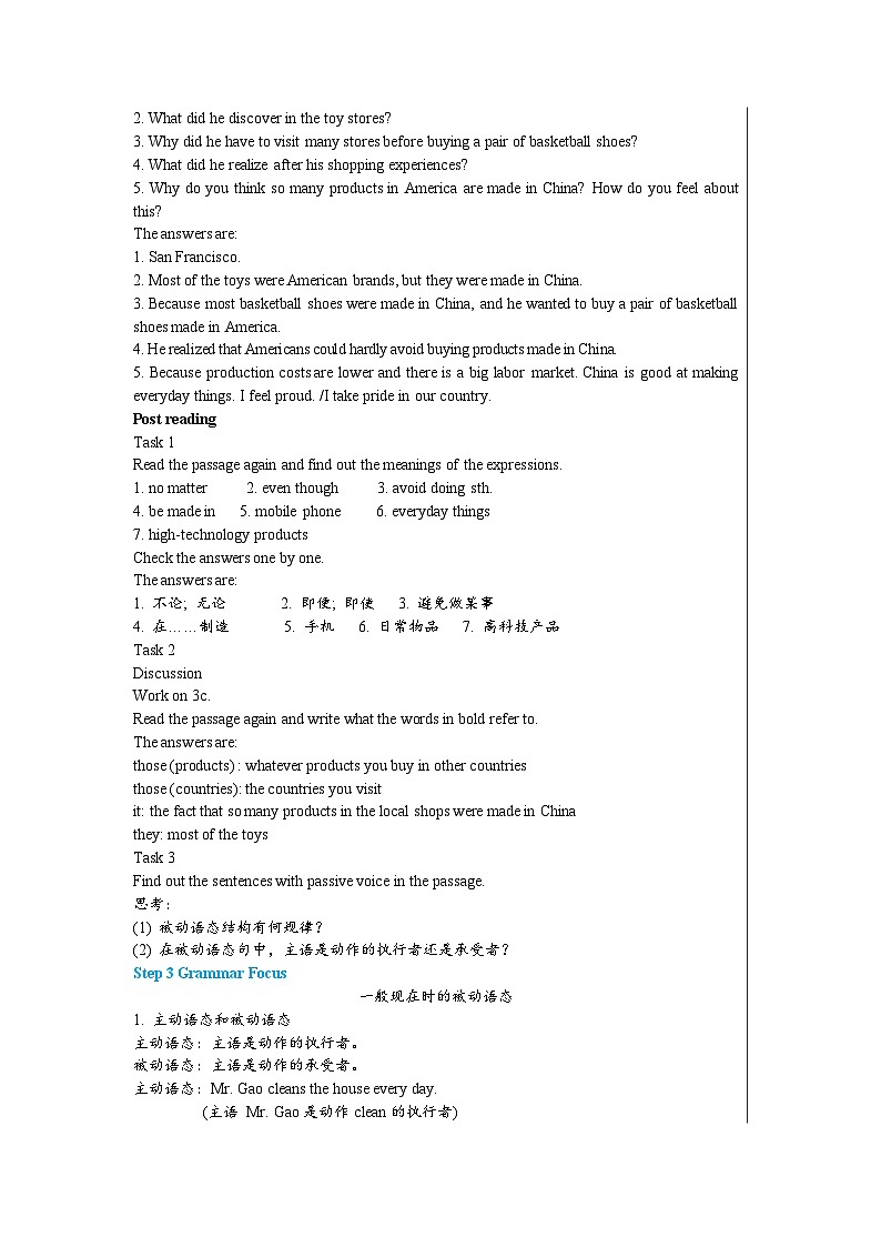 人教版英语九年级上册Unit 5Section A（3a—4c）(第2课时) 教案03