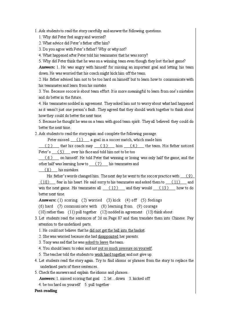 人教版英语九年级下册Unit 11 Section B（2a—2e）（第4课时） 教案03