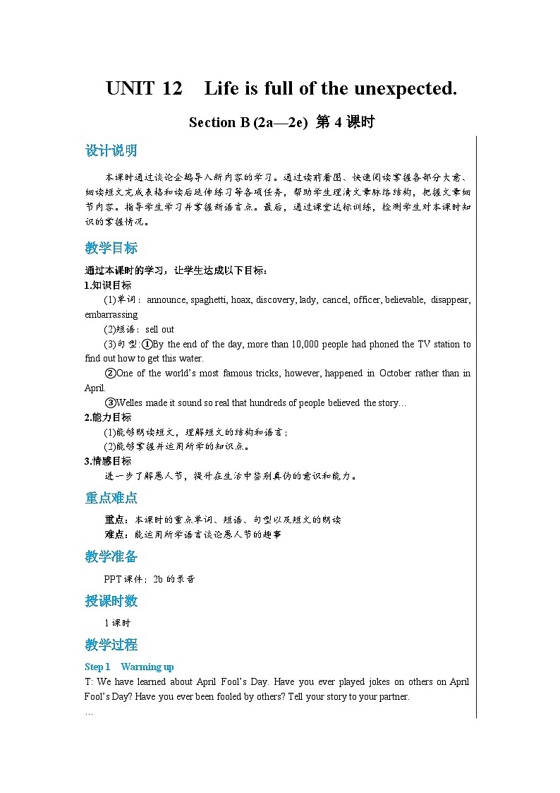 人教版英语九年级下册Unit 12 Section B（2a—2e）(第4课时) 教案01