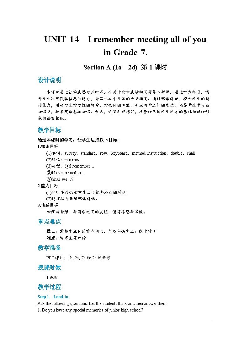 人教版英语九年级下册Unit 14  Section A（1a—2d）(第1课时) 教案01