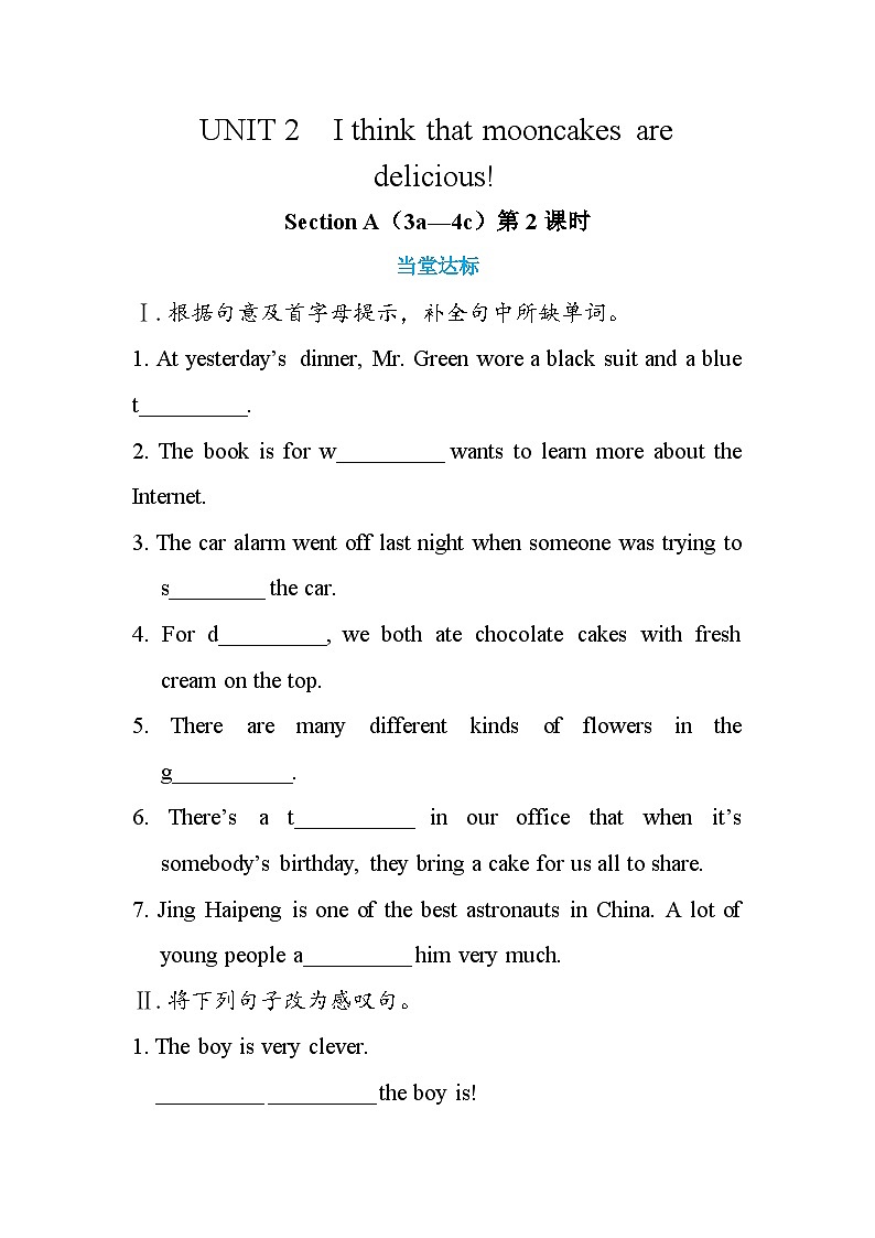 人教版英语九年级上册Unit 2  Section A（3a—4c）（第2课时） 练习01