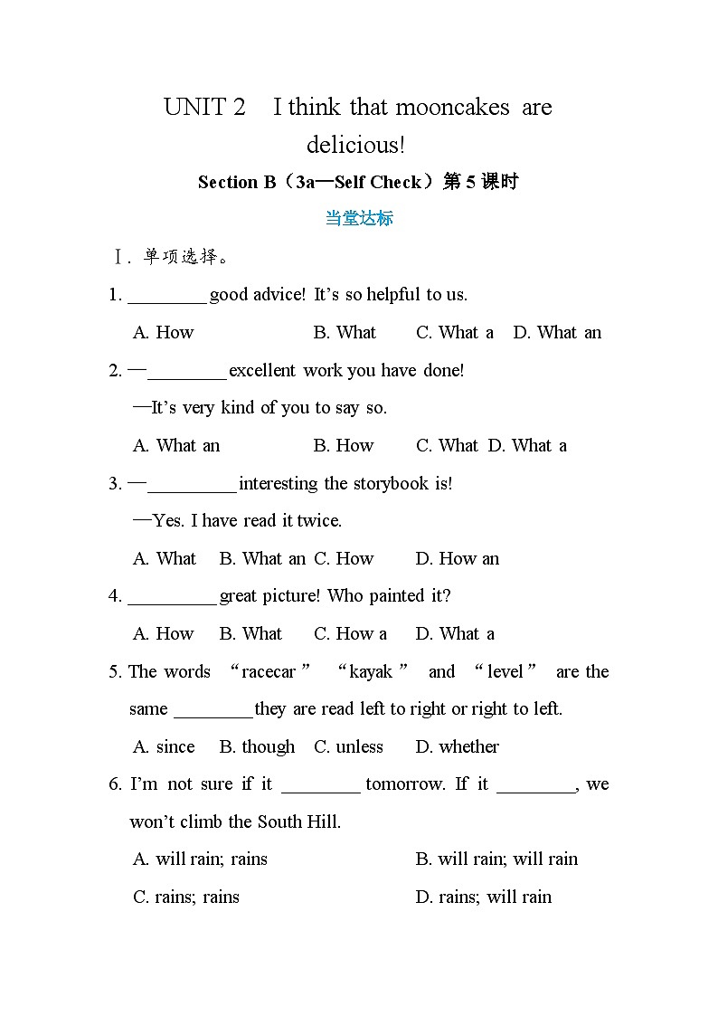 人教版英语九年级上册Unit 2  Section B（3a—Self Check）（第5课时 ）练习第1页