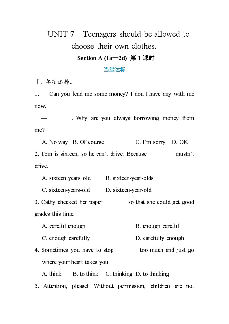 人教版英语九年级上册Unit 7 Section A (1a—2d) （第1课时） 练习01