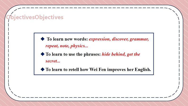 人教版英语九年级上册Unit 1 How can we become good learners Section A 3a-3b课件+音频02