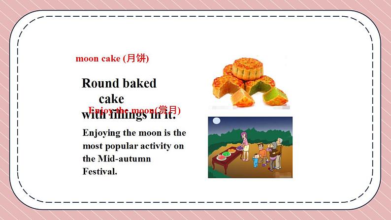 人教版英语九年级上册Unit 2  I think that mooncakes are delicious Section A 3a-3c课件+音频06