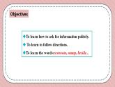 人教版英语九年级上册Unit 3  Could you please tell me where the restrooms are? Section A 1a-1c课件+音视频