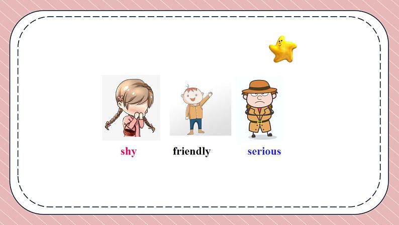 人教版英语九年级上册Unit 4 I used to be afraid of the dark Section A 1a-1c课件+音视频08