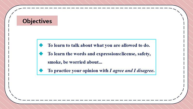 人教版英语九年级上册Unit 7 Teenagers should be allowed to choose their own clothes Section A 1a-1c课件第2页