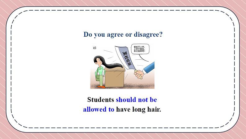 人教版英语九年级上册Unit 7 Teenagers should be allowed to choose their own clothes Section A 1a-1c课件第7页