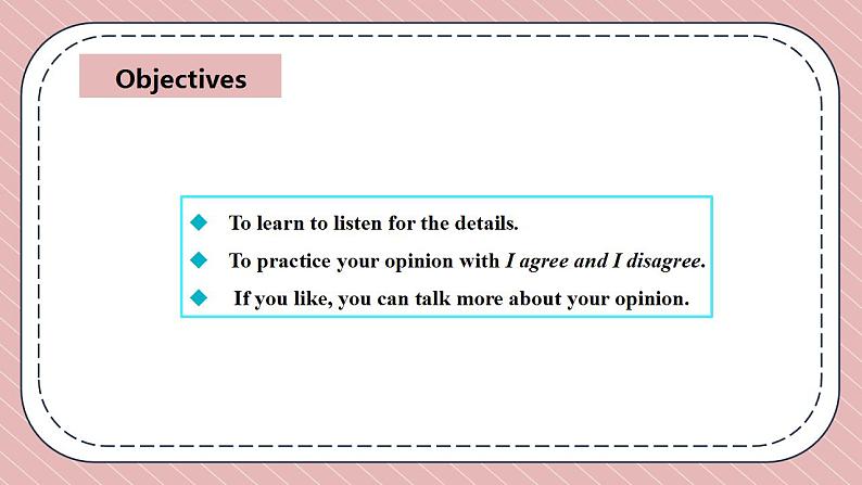 人教版英语九年级上册Unit 7 Teenagers should be allowed to choose their own clothes Section A 2a-2d课件第2页