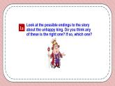 人教版英语九年级下册Unit 11 Sad movies make me cry. Section B 1a-2e 课件+音频素材