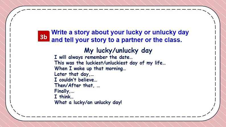 人教版英语九年级下册Unit 12 Life is full of the unexpected. Section B 3a-Self Check 课件05