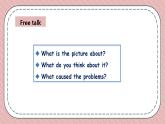 人教版英语九年级下册Unit 13 We’re trying to save the earth Section B 3a-Self Check 课件