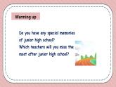 人教版英语九年级下册Unit 14 I remember meeting all of you in Grade 7. Section A 1a-2d 课件+音频素材
