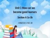 人教版英语九年级上册Unit 1  Section A 3a-3b 课件+教案