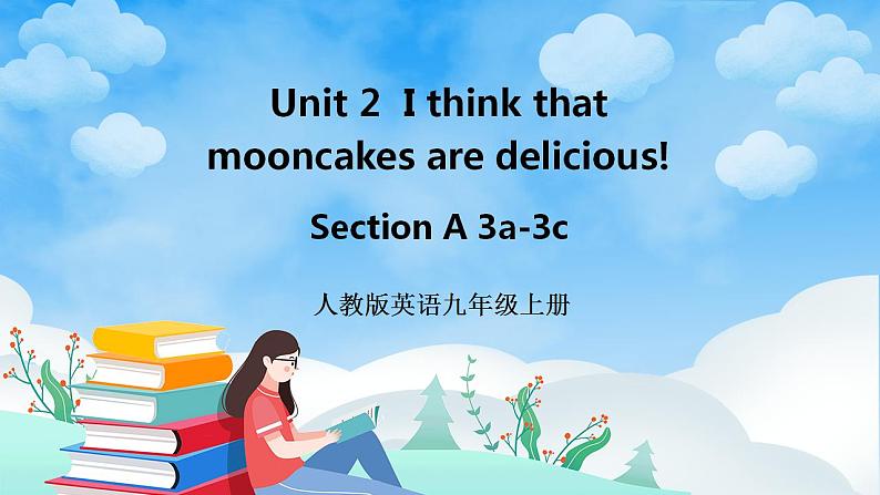 人教版英语九年级上册Unit 2 Section A 3a-3c 课件+教案01