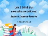 人教版英语九年级上册Unit 2 Section A Grammar Focus-4c 课件+教案