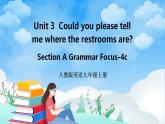 人教版英语九年级上册Unit 3 Section A Grammar Focus-4c 课件+教案