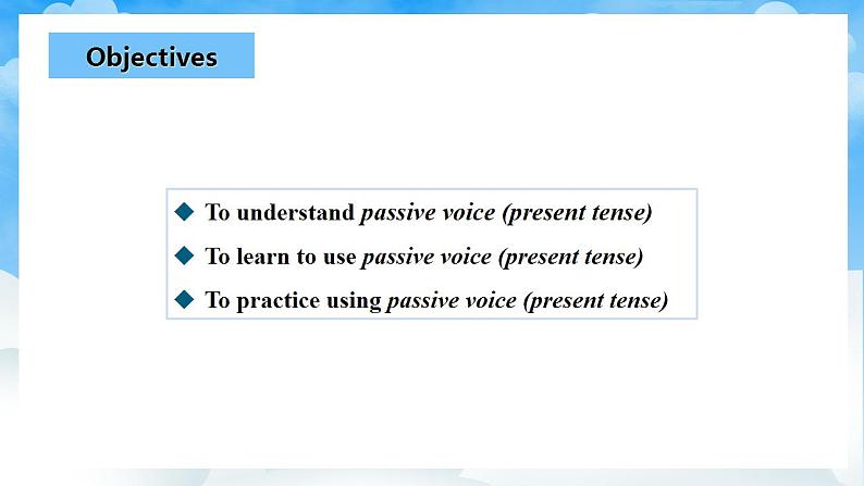 人教版英语九年级上册Unit 5 Section A Grammar Focus-4c 课件+教案02