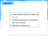 人教版英语九年级上册Unit 6 Section A Grammar Focus-4c 课件+教案