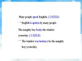 人教版英语九年级上册Unit 6 Section A Grammar Focus-4c 课件+教案