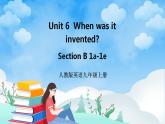 人教版英语九年级上册Unit 6 Section B 1a-1e 课件+教案