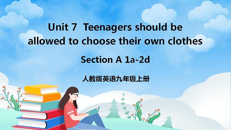 人教版英语九年级上册Unit 7 Section A 1a-2d 课件+教案01