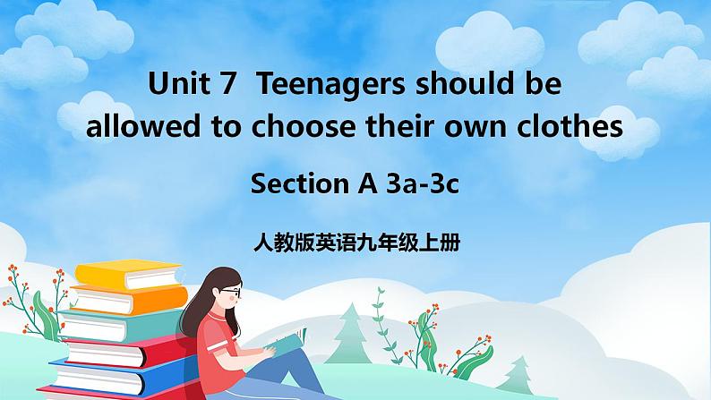 人教版英语九年级上册Unit 7 Section A 3a-3c 课件+教案01