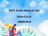 人教版英语九年级上册Unit 8 Section B 1a-1d 课件+教案
