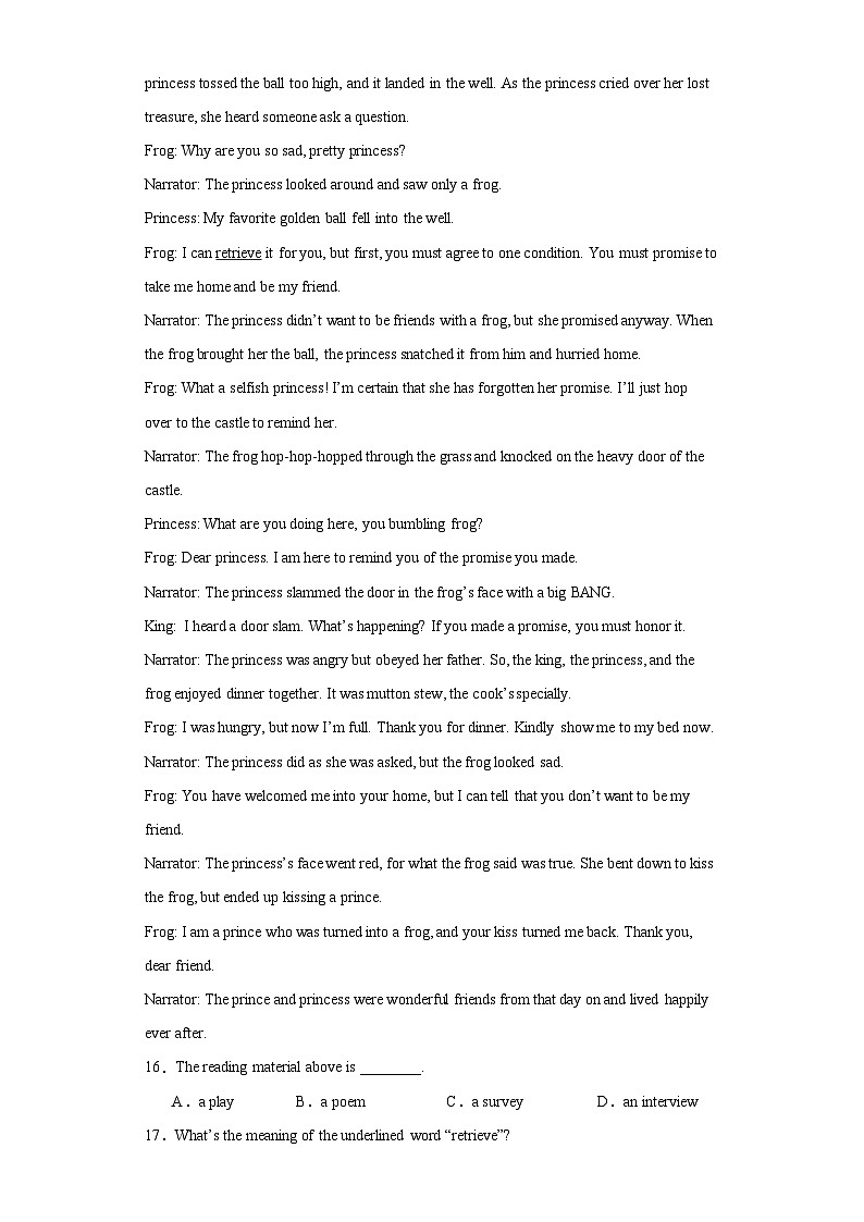 2023年内蒙古自治区通辽市中考英语真题（含解析）03