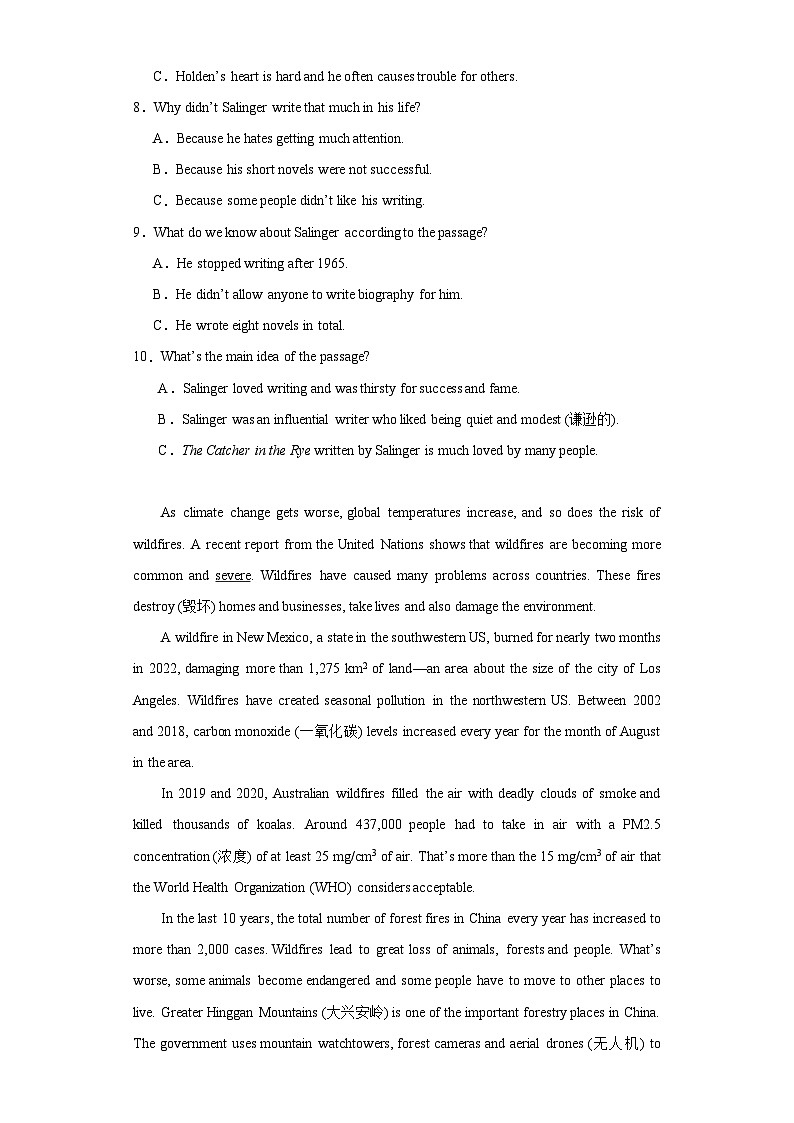 2023年湖南省长沙市长郡双语实验中学中考三模英语试题（含解析）03