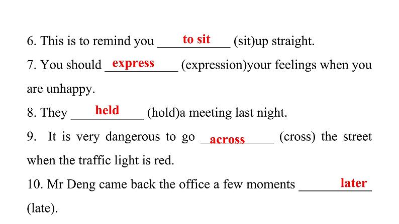 上海教育版英语八年级下册Module 1 Unit 2 第1课时Vocabulary课后作业课件第5页