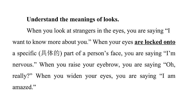 上海教育版英语八年级下册Module 1 Unit 2 第2课时Reading课后作业课件第5页