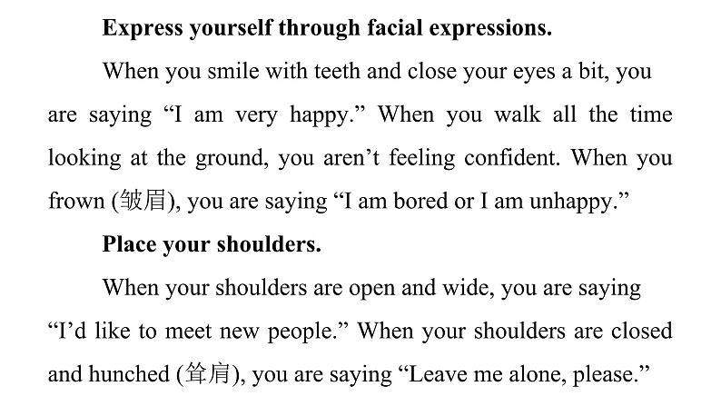 上海教育版英语八年级下册Module 1 Unit 2 第2课时Reading课后作业课件第6页