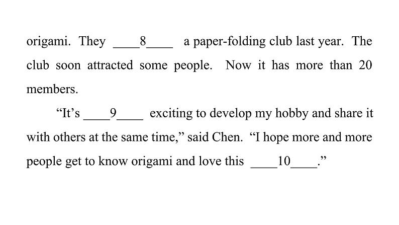 上海教育版英语八年级下册Module 2 Unit 3  第1课时Vocabulary课后作业课件第8页