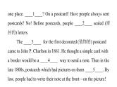 上海教育版英语八年级下册期中过关训练课件