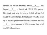 上海教育版英语八年级下册期中过关训练课件