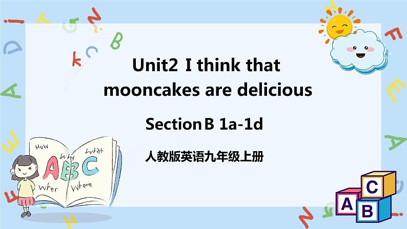 Unit2第3课时Section B 1a-1d 课件第1页